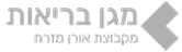 מגן בריאות